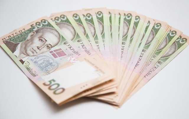 В Украине повысят зарплаты: когда и сколько будем зарабатывать