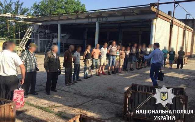 На Одесщине 30 человек держали в рабстве, среди них ― беременная женщина