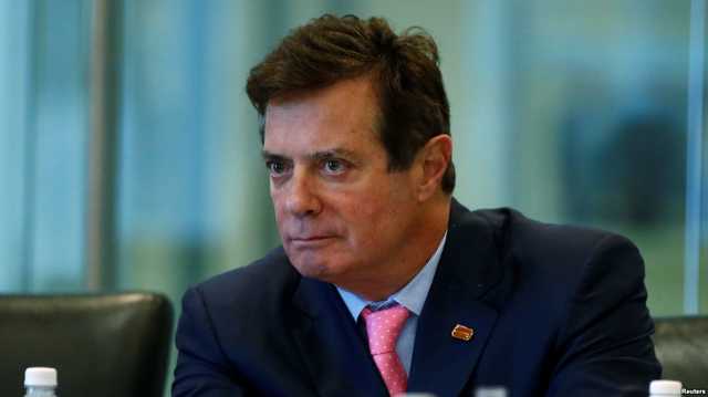 Манафорта взяли под стражу