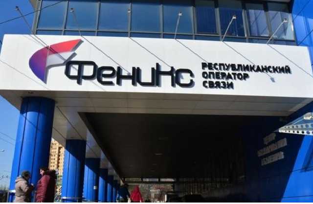 Оккупанты объяснили, почему в Донецке нет интернета