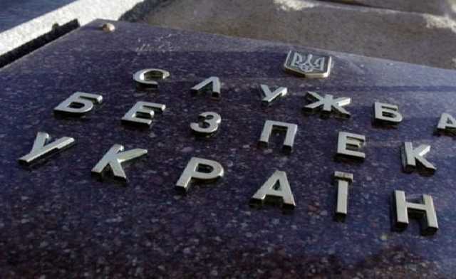 СМИ: СБУ требует заблокировать в Украине 181 сайт