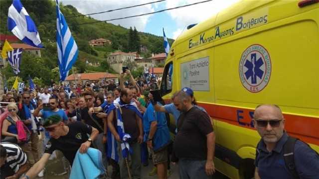 У Греції почалися протести і сутички з поліцією після підписання угоди з Македонією