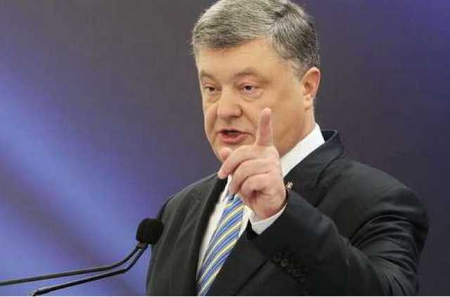 Четыре года президентства Порошенко: что говорил и что сделал