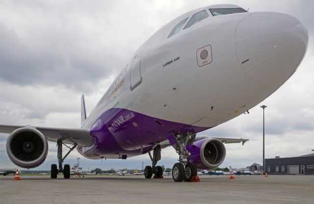 "Лучше вплавь": в Киеве известная авиакомпания угодила в новый скандал