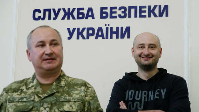 Опубликовано фото второго организатора убийства Бабченко