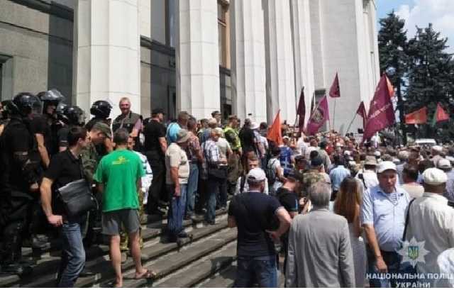 Полиция задержала второго участника столкновений под Радой