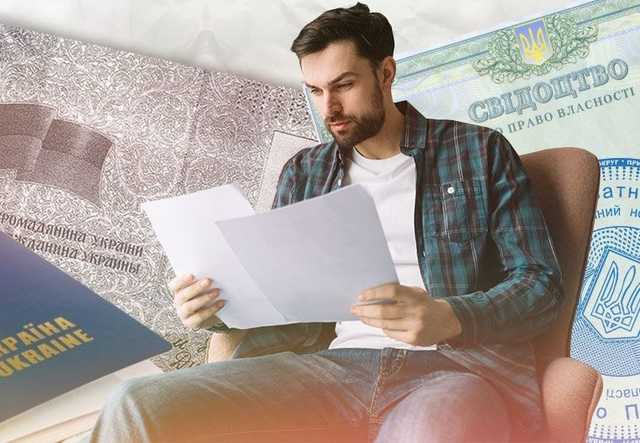 Як не стати жертвою квартирних аферистів