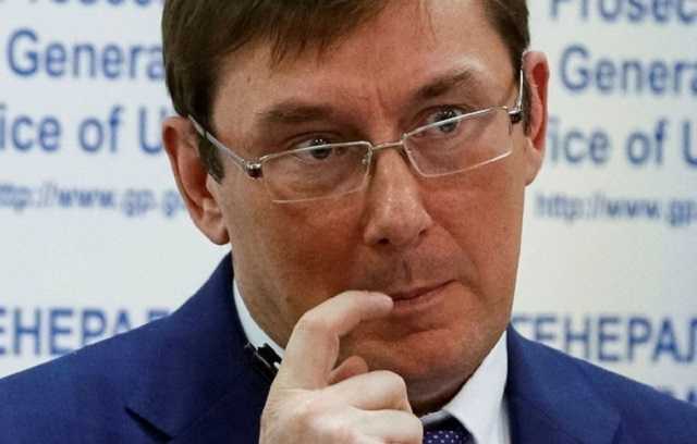 Суд обязал НАБУ расследовать еще одно дело против Луценко