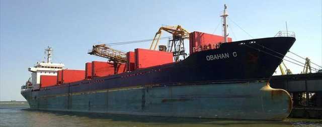 ФСБ России задержала турецкое судно в 27 км от Бердянской косы - СМИ