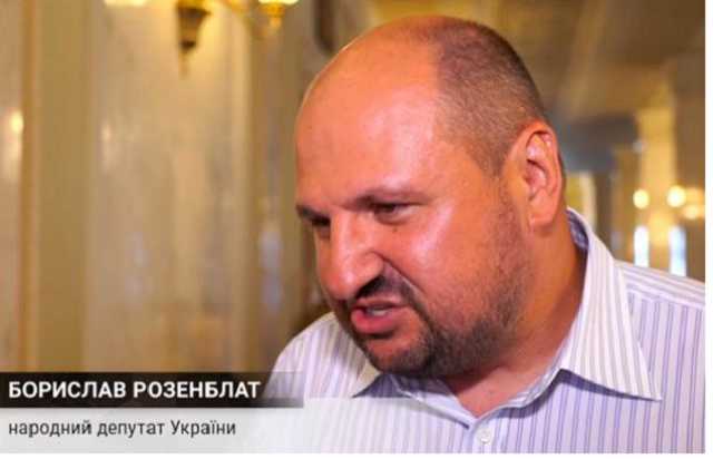 Семейная фирма Розенблата будет поставлять для Минобороны беспилотники