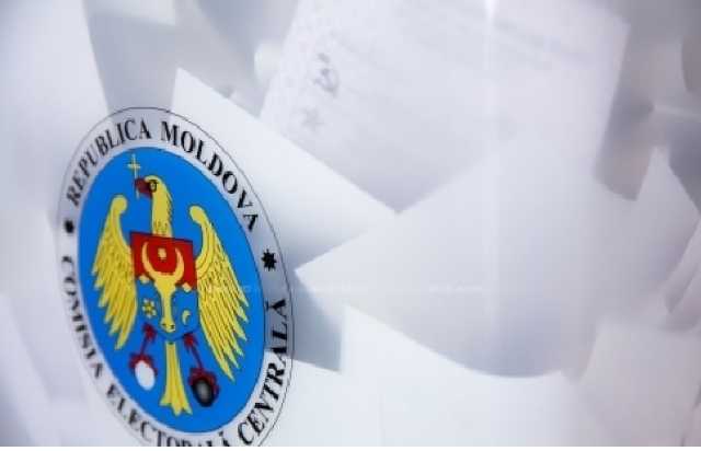 Выборы мэра Кишинева, где победил кандидат от проевропейской оппозиции, признали недействительными