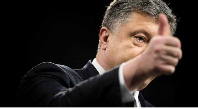 КС схвалив порошенківську відстрочку зняття недоторканості з нардепів