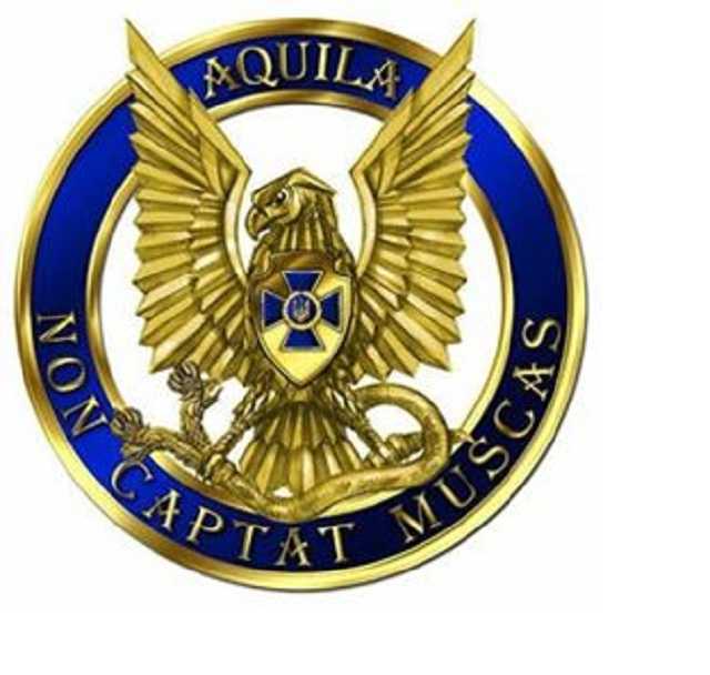 Контрразведка СБУ разоблачила деятельность в Украине агентурной сети Управления ФСБ РФ по Черноморскому флоту