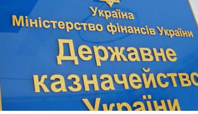 У коррупционеров с начала года конфисковали 61 тысячу гривен