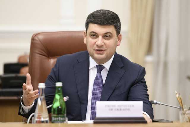 Нова митна війна