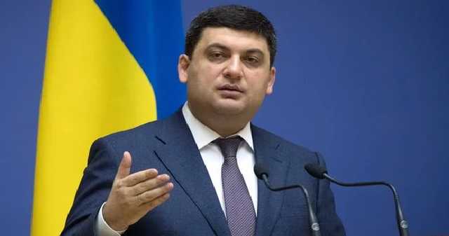 Гройсман в Раде потролил Ляшко и опоблоковца Шурму