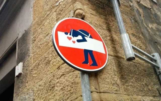 На улице в центре Киева частично ограничат движение транспорта