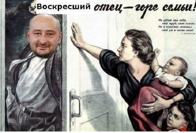 «СБУ — это очень жадное и насквозь коррумпированное украинское региональное отделение ФСБ»