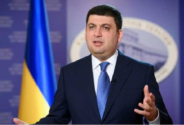 Гройсман уйдет в отставку в ближайшее время из-за политического кризиса – эксперт