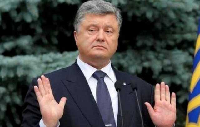 У большей части украинских семей ухудшилось финансовое состояние за Порошенко – опрос