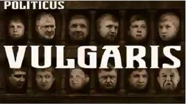 Сергей Лямец: “Андрею Коболеву снилась всякая чертовщина”