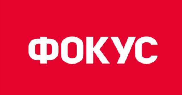 Как нардеп Виталий Хомутынник «закошмарил» целую редакцию известного журнала: подробности