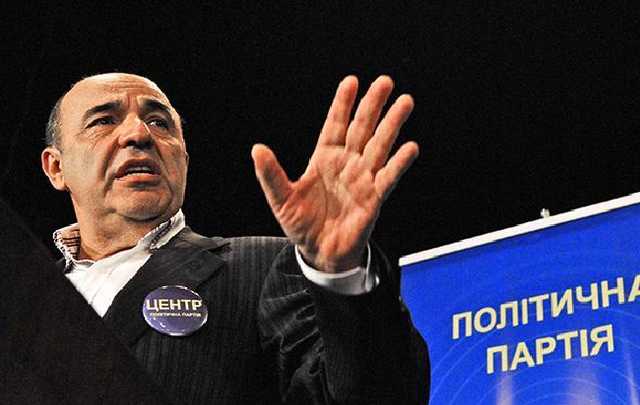 САП вилучає документи про ізраїльське громадянство Рабіновича