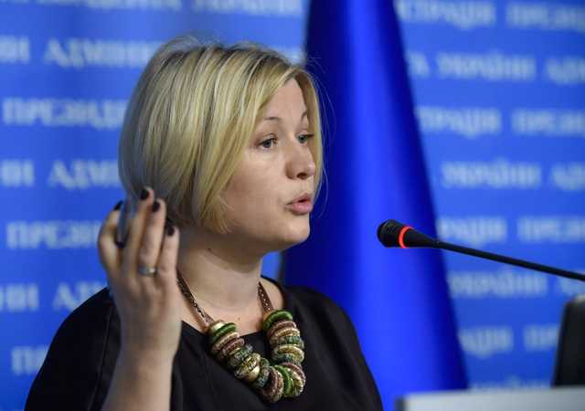 Геращенко йде від Порошенка до Гриценка, – ЗМІ