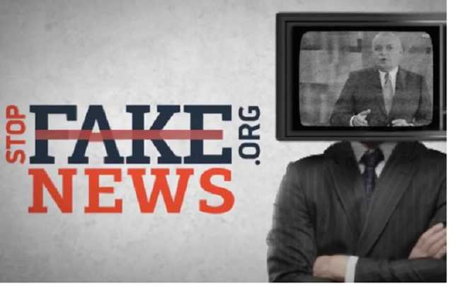 Російські ЗМІ вигадали новий фейк про ЗСУ