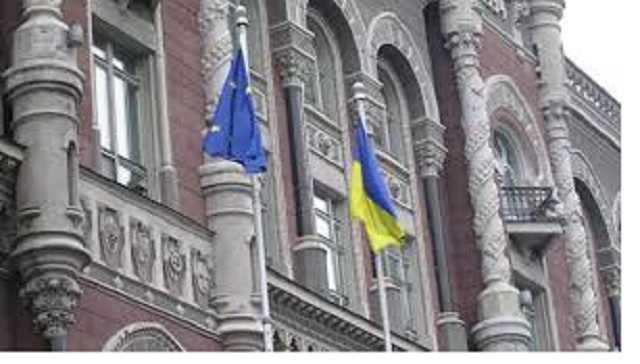 НБУ ввел плату за доставку монет 10 и 50 копеек в банки