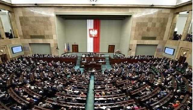 Сейм Польши отказался отменять наказание за "бандеризм"