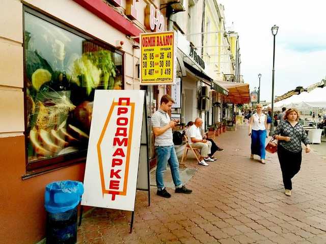 Кто устроил валютную истерику под выходные и что дальше будет с курсом доллара