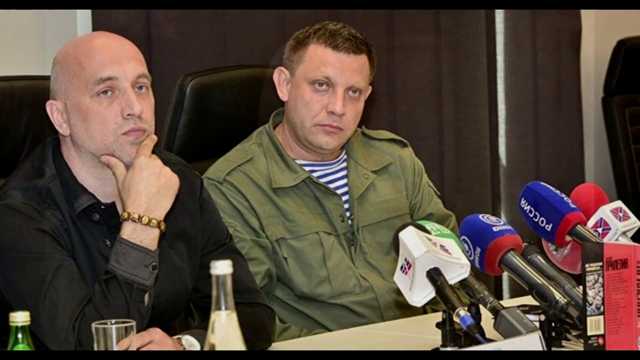 «Это любовь»: соцсети высмеяли пост Прилепина о главаре ОРДО