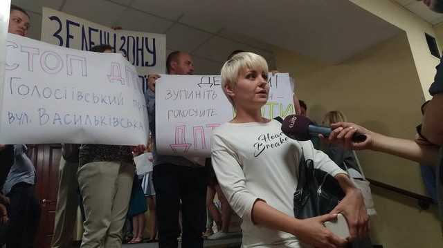 Забудова Голосієва набуває критичних масштабів