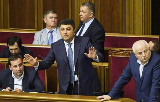 Гройсман определился с кандидатурой и.о. министра финансов, и это не Южанина