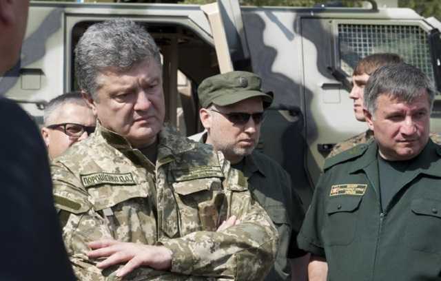 Украина находится в списке самых опасных стран мира