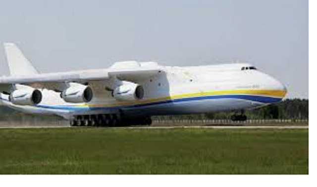 Под проводами: "Мрия" поразила сеть маневром при посадке в Боливии