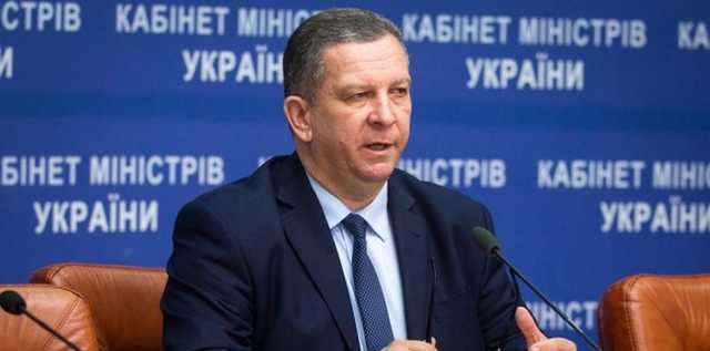 Рева назвал приемлемый размер зарплаты для украинцев