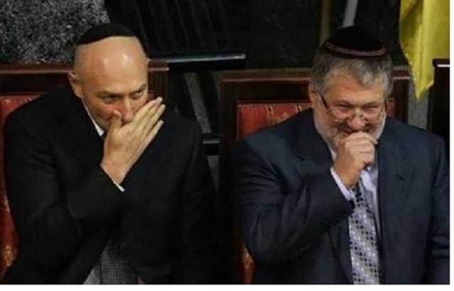 Финансовая пирамида Коломойского – Боголюбова