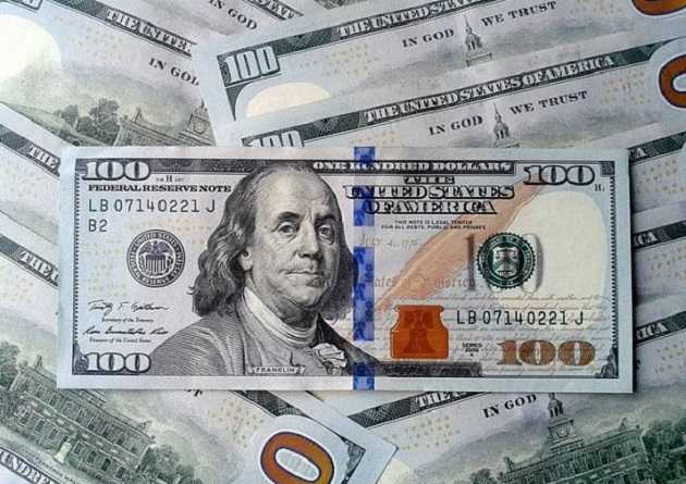 "Около 500 долларов": власть сделала заявление о зарплатах в Украине