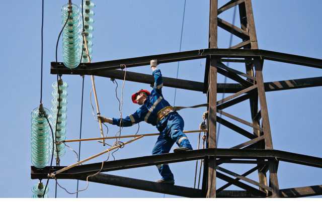 Приватизация «Центрэнерго»: инвестор требует гарантий