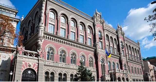 Санкции по боку – Нацбанк разрешил врагам народа свободно гонять деньги по Украине