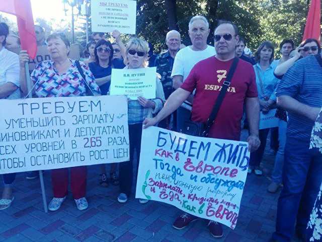 «Военный, офицер — и обманул!»: Член «Единой России» обвинила Путина во лжи