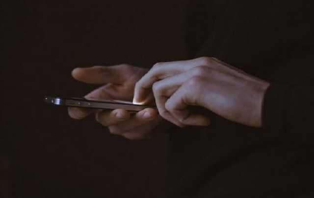 Полиция вычислила хулигана, "заминировавшего" "Киевстар"