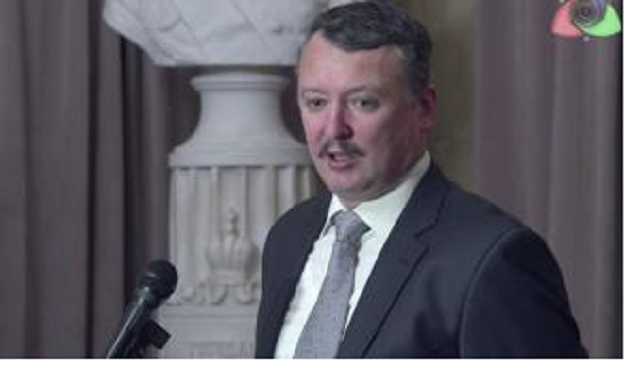 «Ты — резиновое изделие»: между Гиркиным и боевиками «ДНР» возник конфликт