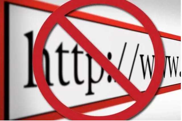 Депутаты готовятся принять закон о внесудебной блокировке сайтов