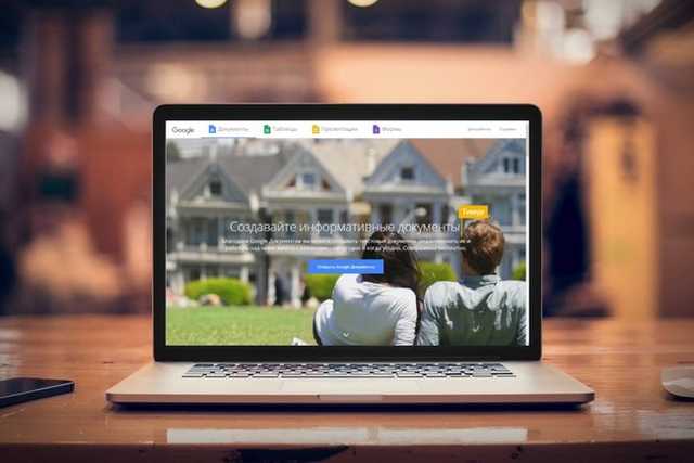 Скандал с Google: в "Яндекс" утекли пароли миллионов пользователей