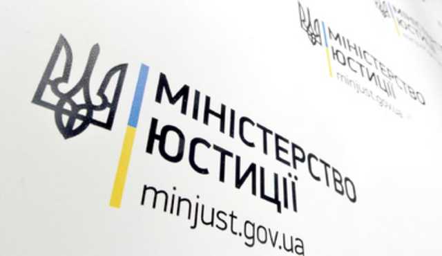 Взяточницей из Минюста оказалась любовница Кузьмина