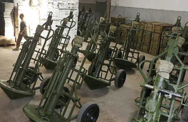 Военные на Ровенщине погибли от бракованного миномета Пашинского
