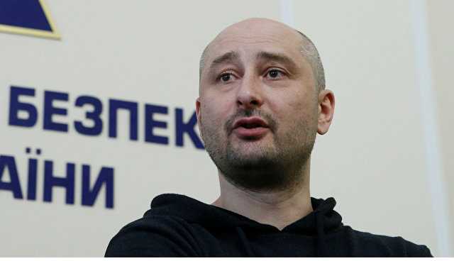 Жена Бабченко впервые рассказала, как проходило его "убийство"